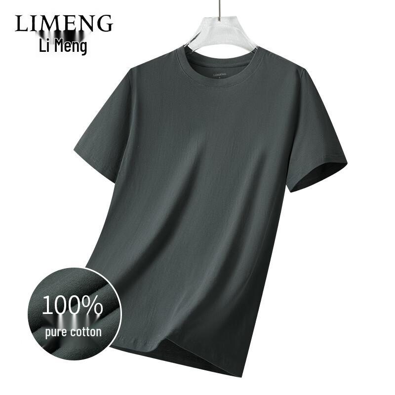 LIMENG Unisex Solid Cotton Round Neck T-Shirt