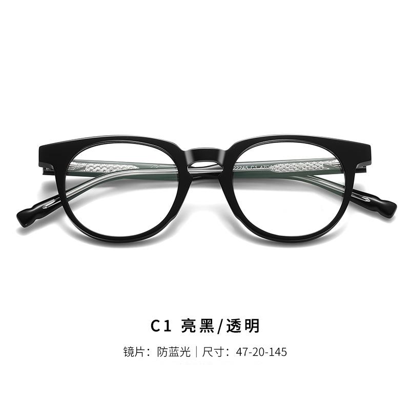 

Small Round Men s Reading Glasses Acetate Frames Blue Light Filter Computer Glasses Man Diopter 0 to +6.0 Female Male Spectacle 0