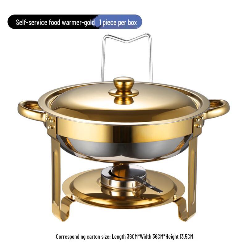 Lilang Gold-Plated Stainless Steel Round Buffet Warmer Set