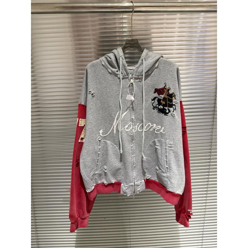 Mens Oversized Washed Vintage Hooded Zip-Up