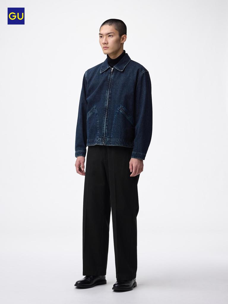 Uniqlo Gu Twile Wide Straight Pants