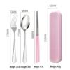 Stainless Steel Travel Cutlery Set: Fork, Spoon, Chopsticks with Portable Storage Box