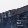 [KOGUMA BELT] Belt Black, Tochigi Leather, Made in Japan, Cowhide, 40mm, Atelier Black, KGMCB-0010, -91-103cm / Total Length: -115cm