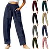 Women's Casual And Fashionable Solid Color Loose Pants With Pocketes