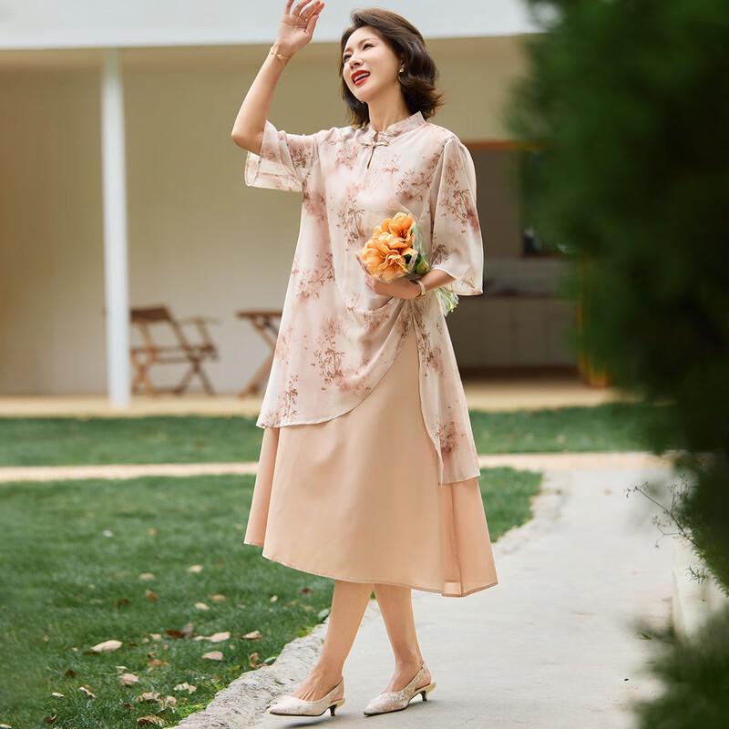 Baolianduo Chinese Style Summer A-Line Dress