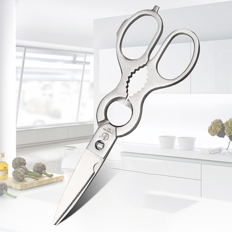 YARENH Stainless Steel Kitchen Scissors Nutcracker Poultry Bone Bottle Opener Multifunction Shear Cutter