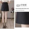 2024 Summer High-Waist A-Line Bodycon Skirt: Slimming, Versatile, Anti-Exposure Design for Women
