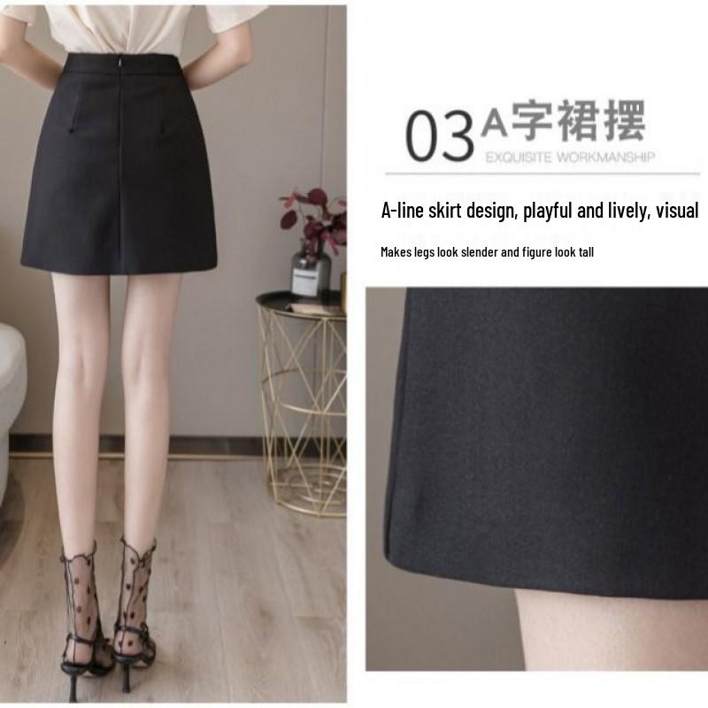 2024 Summer High-Waist A-Line Bodycon Skirt: Slimming, Versatile, Anti-Exposure Design for Women