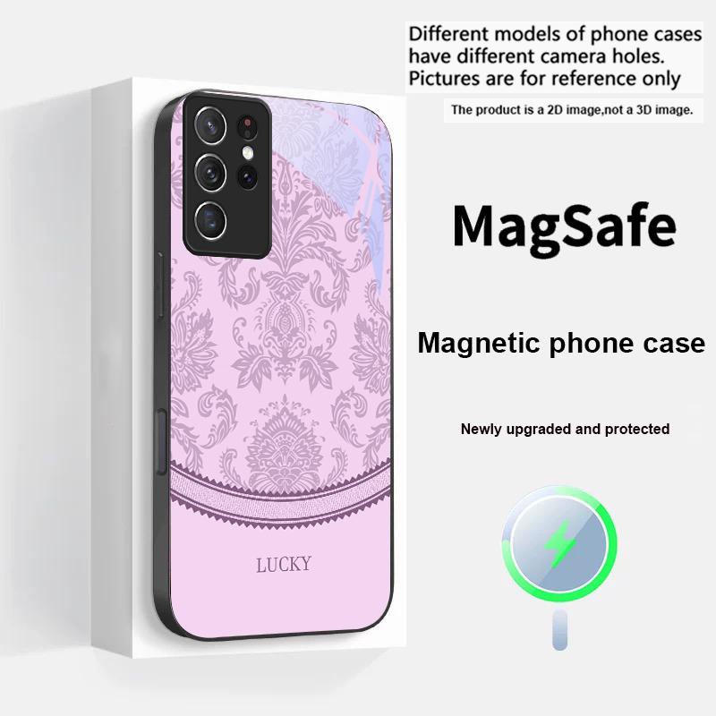 White Floral Vine Pattern For Samsung S25 S25 Edge S25Ultra S8 9 10 20 S21 Pro 22 Plus S23 FE S24 Ultra Magsafe Glass Phone Case