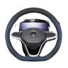Leather Car Steering Wheel Cover for Volkswagen Id4 Polo Atlas Tigua Tayron Caddy Taigo T Cross 2015 - 2025 2026 VW Accessories