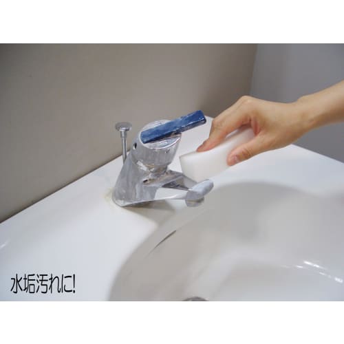 Wise Pika-O Baby 30 count KE-061