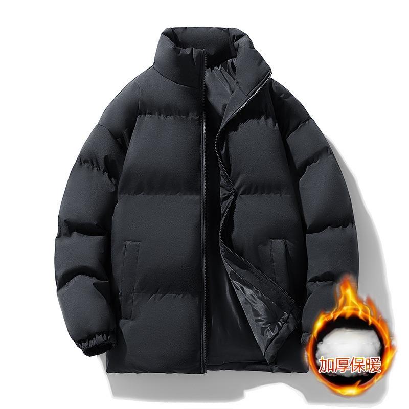 The New Main Push Cotton-padded Jacket Men's Thickened Warm Cotton-padded Clothing Loose Versatile Stand-up Collar Warm Cotton-padded Jacket