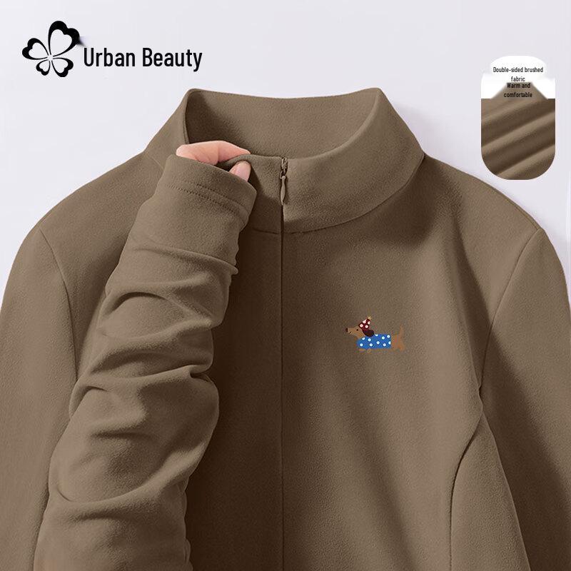 Женский облегающий термобелье-топ Urban Beauty M