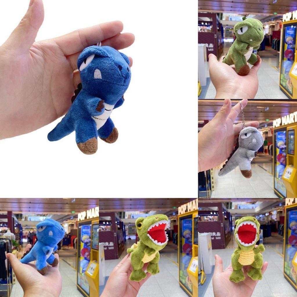 Dinosaur Plush Keychain With Metal Chain And Silver Keyring For Car And Bag Decor