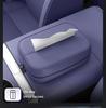 Baojun Xiangjing 25 New Model Car Armrest & Seat Back Tissue Holder