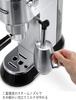 DeLonghi Espresso/Cappuccino Maker, Black/Silver, 1L, EC680M