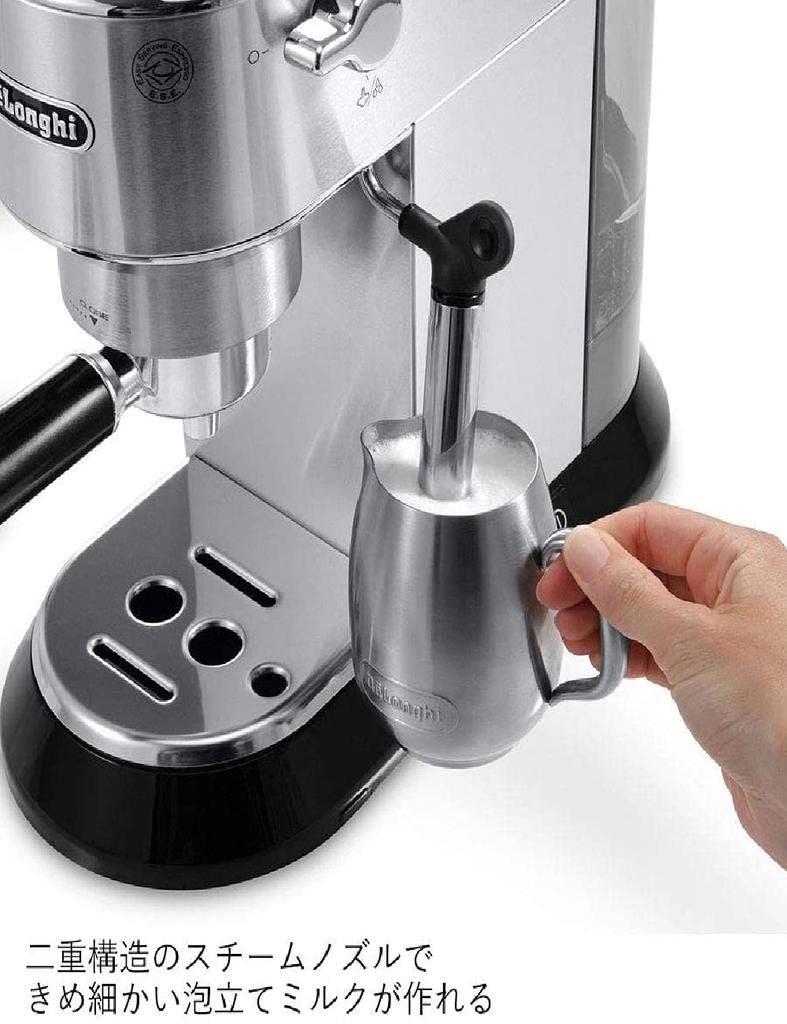 DeLonghi Espresso/Cappuccino Maker, Black/Silver, 1L, EC680M
