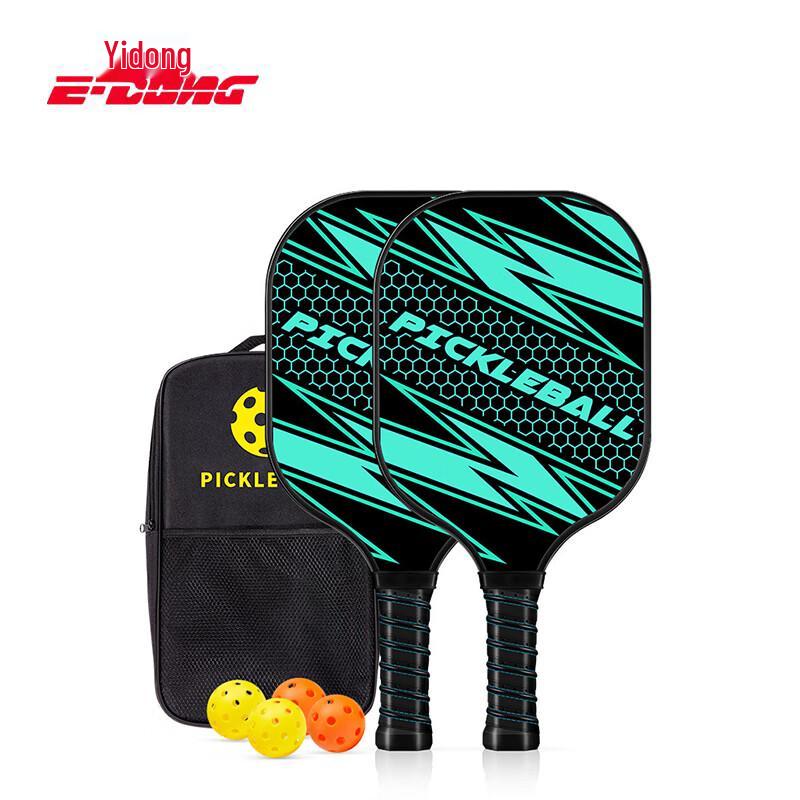 Yidong Pickleball Paddles & Balls