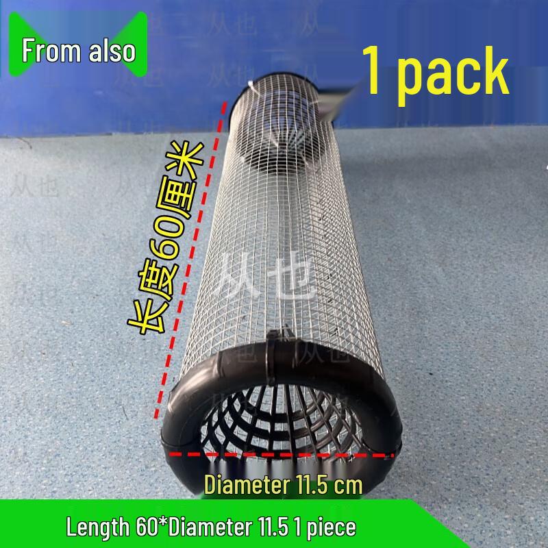 Multi-Purpose Wire Animal Trap Cage