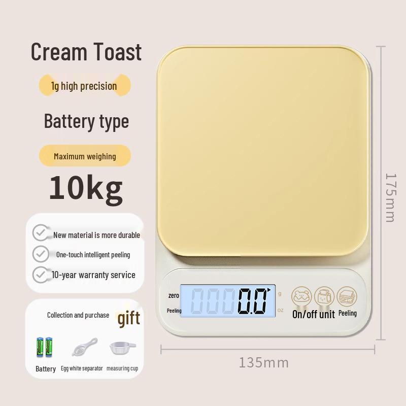 2025 Высокоточные кухонные весы для выпечки и коммерческого использования