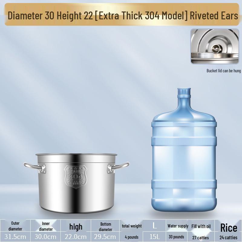 304 Stainless Steel Soup Pot with Lid - Thickened Round Barrel for Commercial Use, Ideal for Rice, Water, Braised Meat, and Porridge.