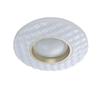 Lampa sufitowa LED 12W Bumi PLF-53647-S-CL Italux