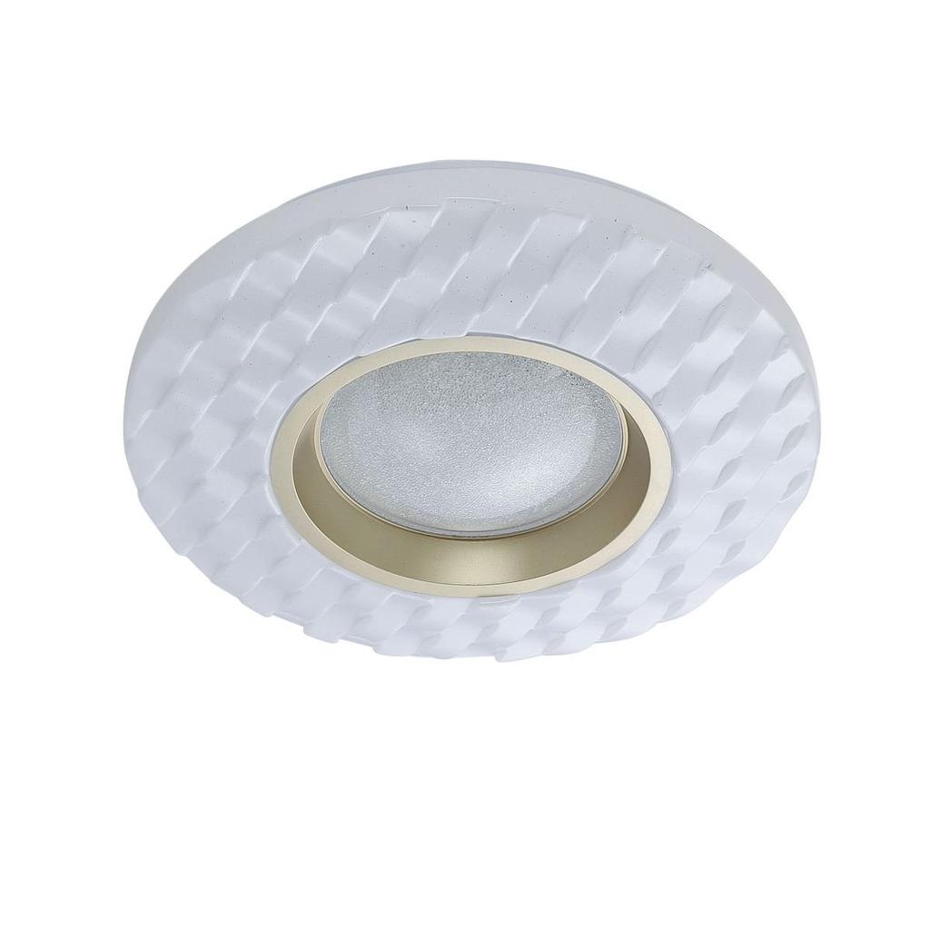 Lampa sufitowa LED 12W Bumi PLF-53647-S-CL Italux