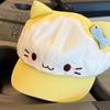 Japanese Cute Fish Kitten Beret for Women - Back To School Layered Octagonal Hat
