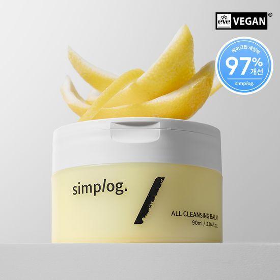 SIMPLOG All Cleansing Balm 90ml