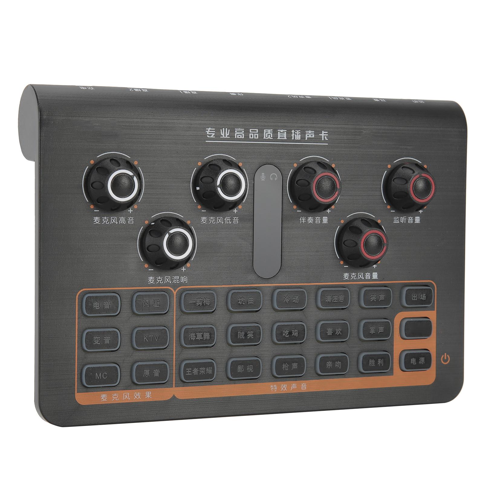 

Q8 Портативная звуковая карта с настройкой 16 o, контроллер для телефона, компьютера, микрофона, веб-трансляции в прямом эфире