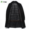 Shanshan Men's Detachable Down Liner Wool Blend Overcoat