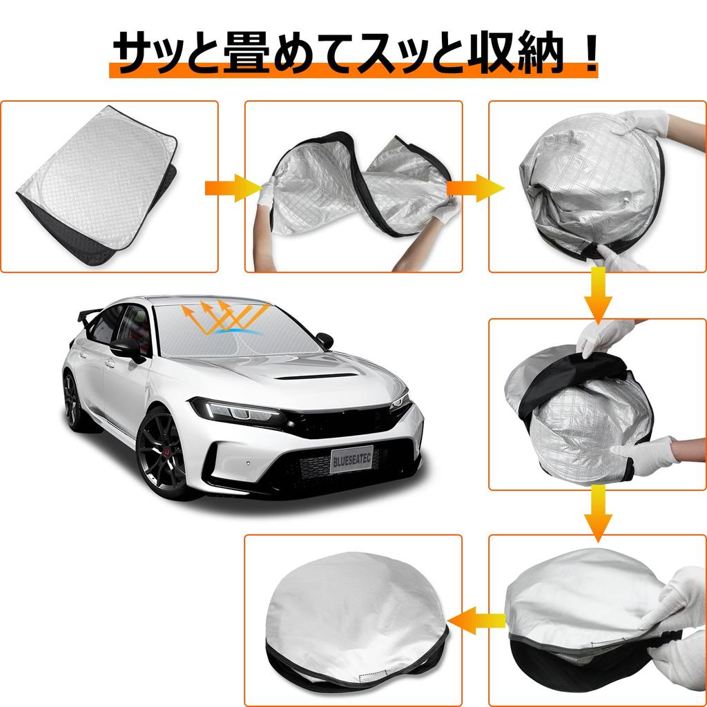Honda Civic Série FL Para-brisa Protetor Solar UV Sem Ventosas Leve Calor Verão UV Fácil Instalação e Interior com Bolsa de Armazenamento [Versão Melhorada]