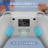 Wireless Switch Controller with Hall Effect RGB Back Turbo 4 Levels of Vibration Gyro 800mAh Compatible with Pro Classic Gray Sticks, Lighting,