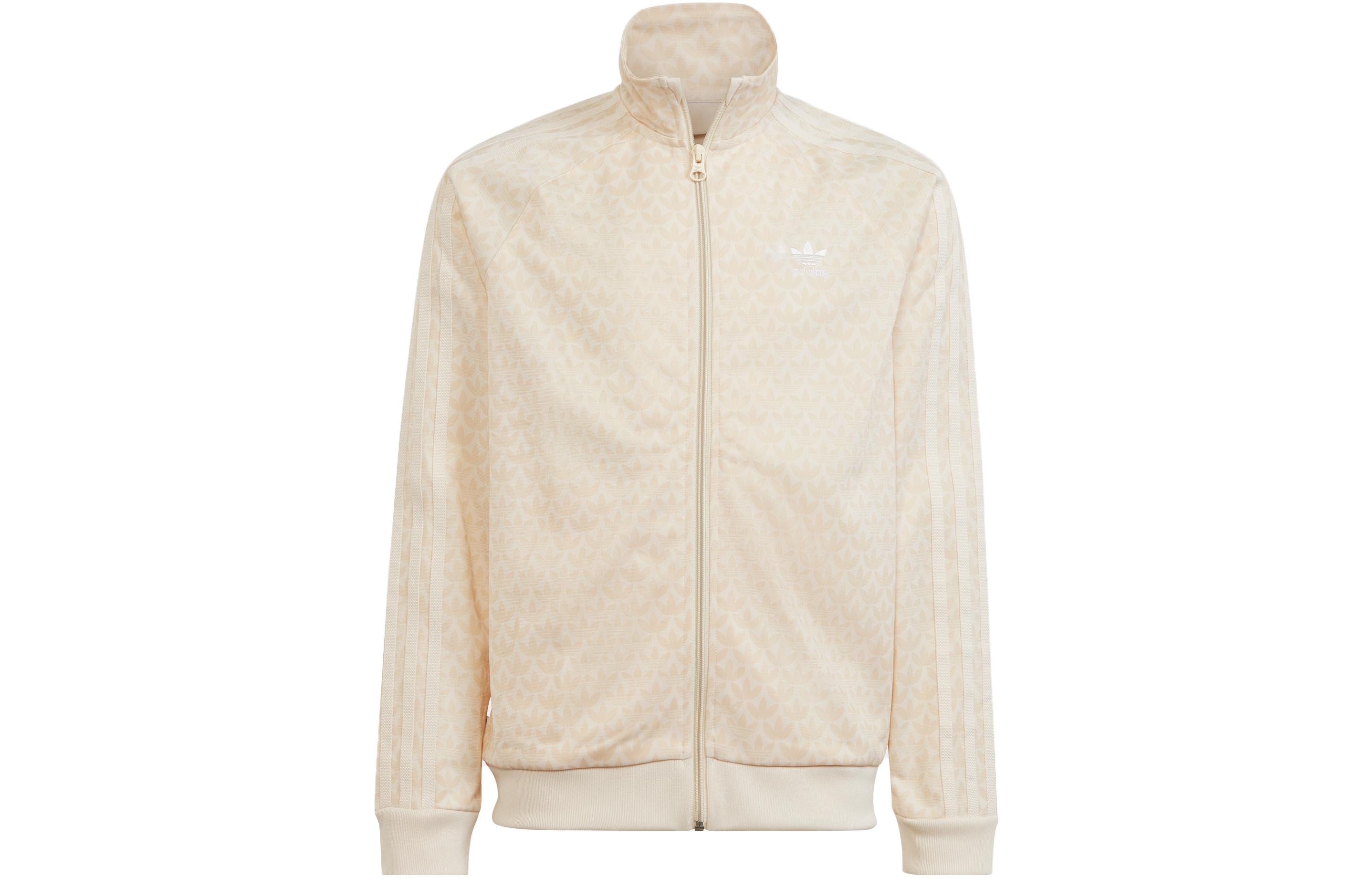 Adidas Kids Jackets Stand Collar Moderate H62939 152