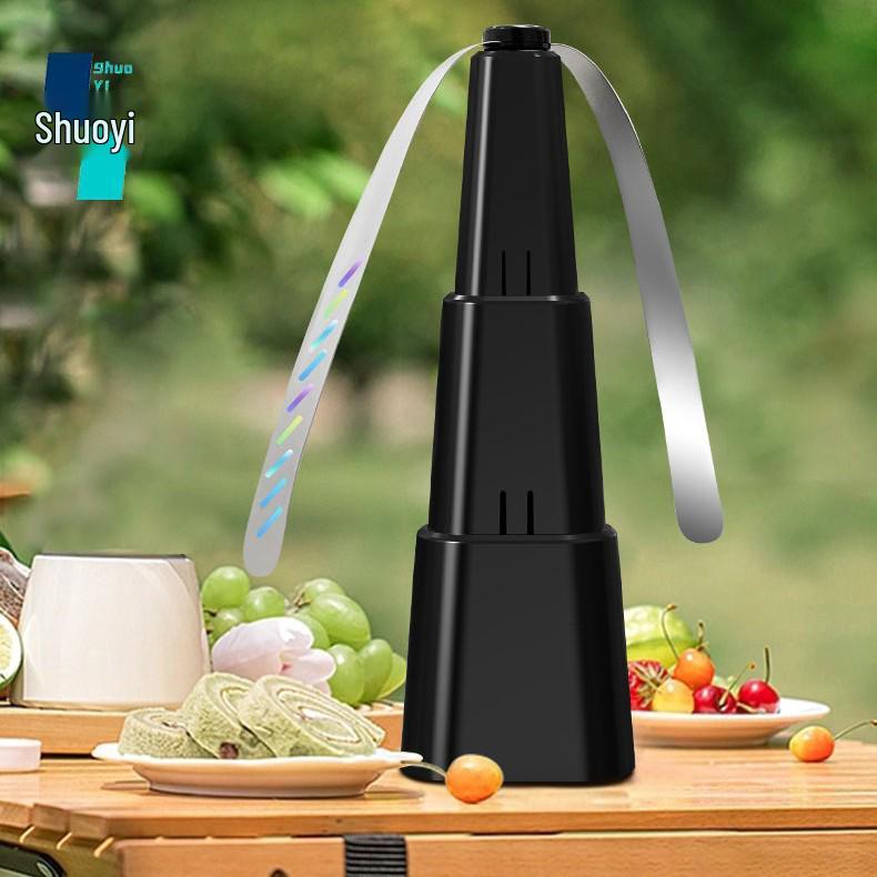 Automatic Outdoor Multifunctional Fly and Mosquito Repelling Fan