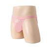Sissy Pouch Panties Men Sexy Front Hole Lingerie Jockstrap Thongs Bondage Open Buttock Male Lingerie G-String Support Underpant