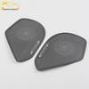 18 Tenth-Gen Accord Stainless Steel Door Speaker Cover Decor Panel