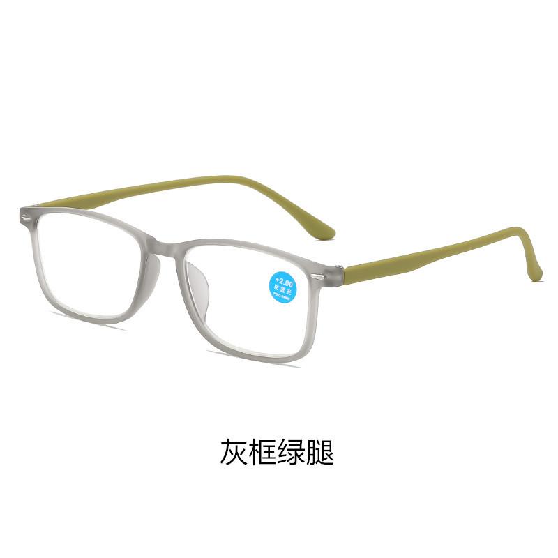 

Квадратные очки для чтения с защитой от синего света для женщин и мужчин, пластиковые легкие очки для компьютера, гиперметропия, пресбиопия, очки для чтения +1 +2.5