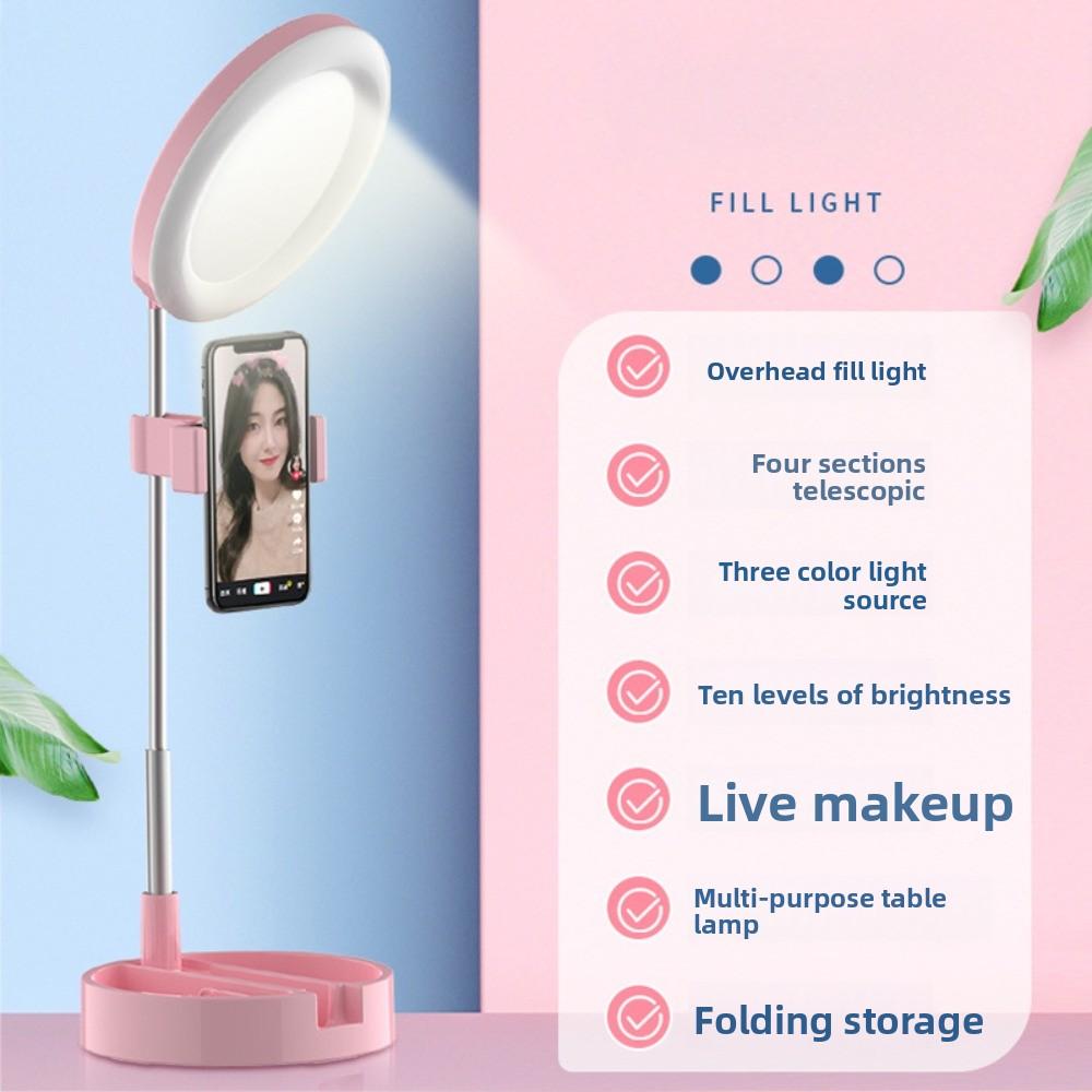 Folding Fill Light Phone Stand Desktop Fill Light Phone Holder  Mobile Accessories