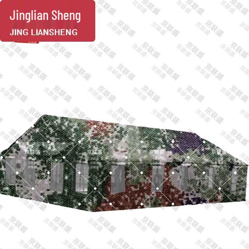 Jing Liansheng Military Grade Cold-Weather Cotton Field Tent