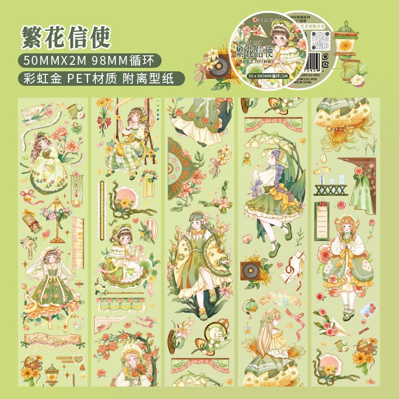 1 Roll 5x200cm Cute Cartoon Lolita Girl Outfit Tape Sticker Sweet Girls with Puff Skirts Bow Details Bright Colors Self-Adhesive