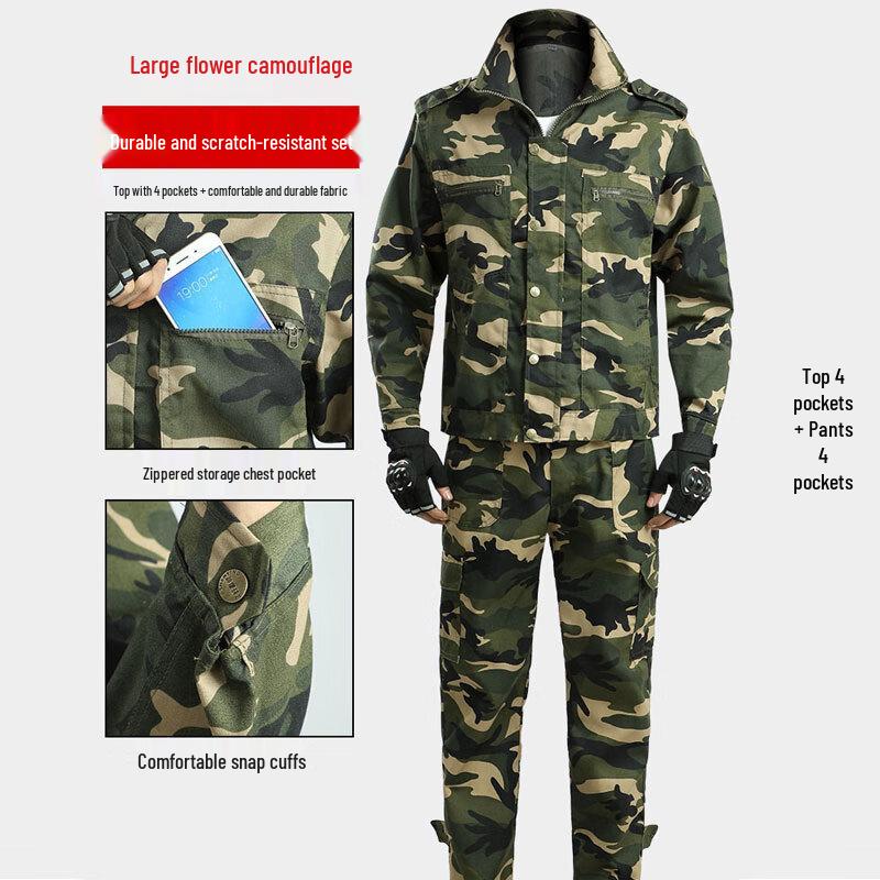 Men's Long Sleeve Camouflage Work Uniform Set