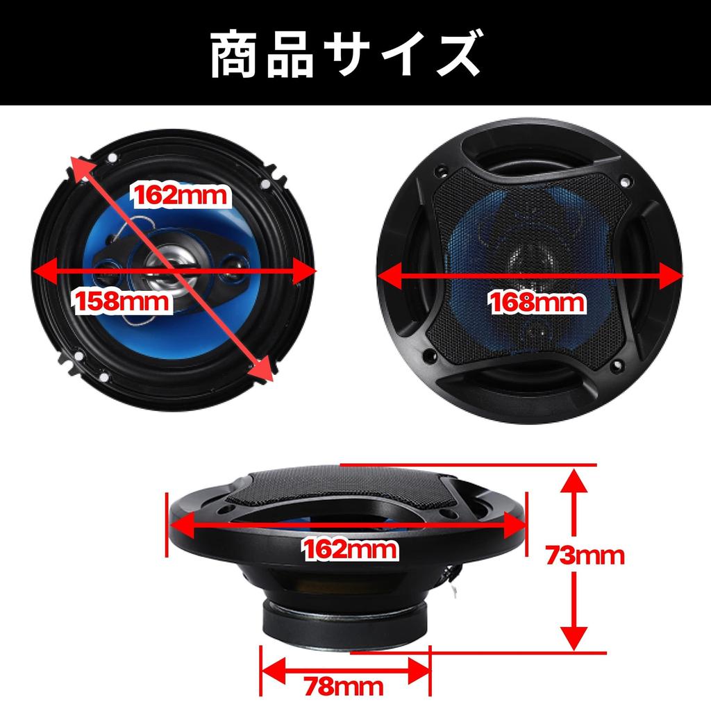 Car Speakers, 3-Way MAX 500W, Separate, Coaxial, 2 Pieces, 1 Pair Set, For Cars,