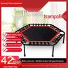 Hexagonal Gym Trampoline & Round Home Trampoline with Elastic Rope
