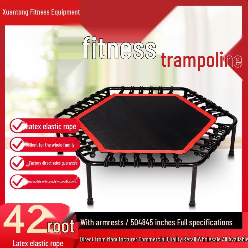Hexagonal Gym Trampoline & Round Home Trampoline with Elastic Rope