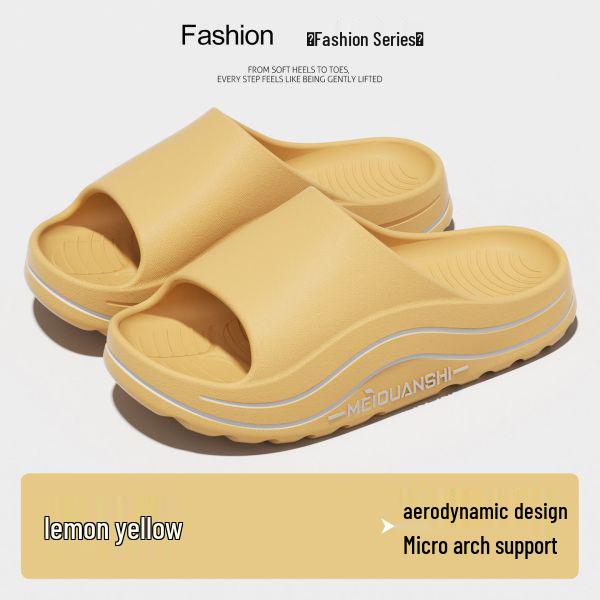 Cool hovínkové pantofle: Unisex, Silná podrážka, Protiskluzové, Pro vnitřní/venkovní použití, Letní oblečení