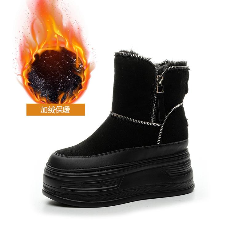

Thick-soled snow boots women s winter velvet thickened non-slip warm short boots cold-proof and hairy casual boots 40 чорний