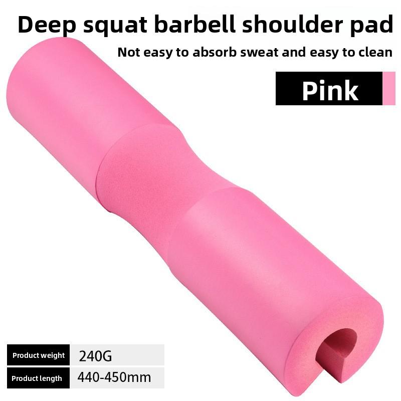 

Fitness Barbell Shoulder Pad Foam Neck Pad Squat Weightlifting Sponge Shoulder Pad Hip Bridge Hip Push Shoulder Pad