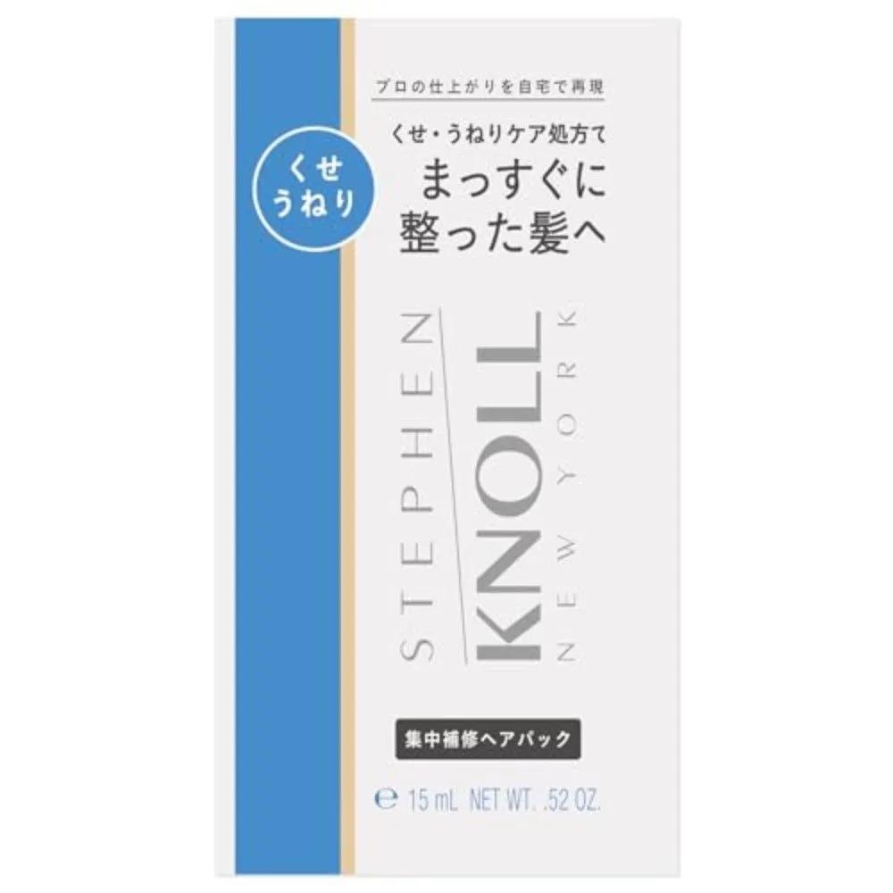 STEPHEN KNOLL Smooth Straight Hair Pack 200g Set of 3
