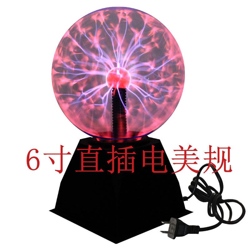 NEW 8 Inch Sound Control Glass Magic Plasma Ball Lamp LED Night Light Atmosphere Touch Plasma Light Christmas Gift Decor Lights